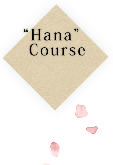 “Hana” Course